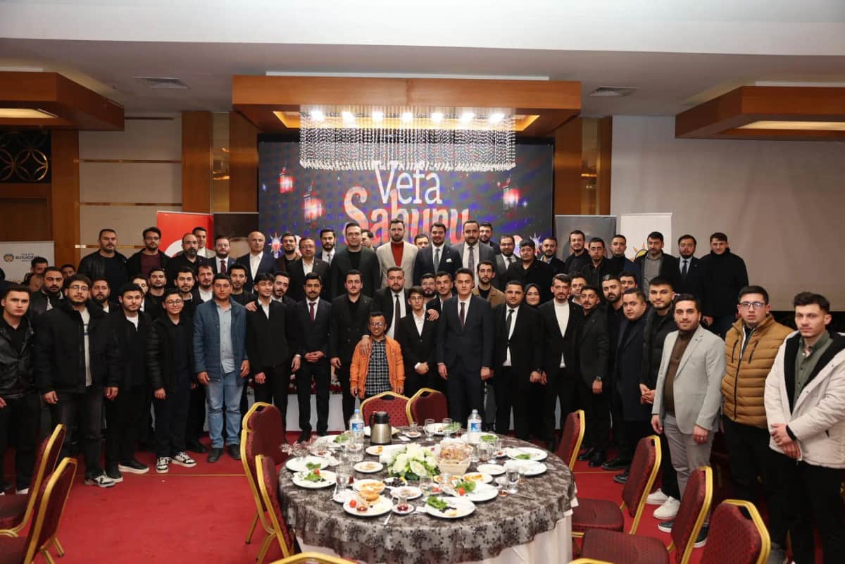 AK Parti Gençlik Kolları Genel Başkanı Yusuf İbiş Malatya’da Gençlerle Buluştu