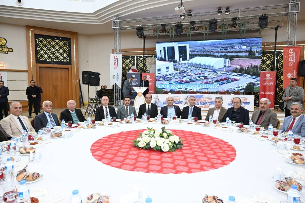Büyükşehir Belediyesi’nden Spora Emek Verenlere Vefa Gecesi