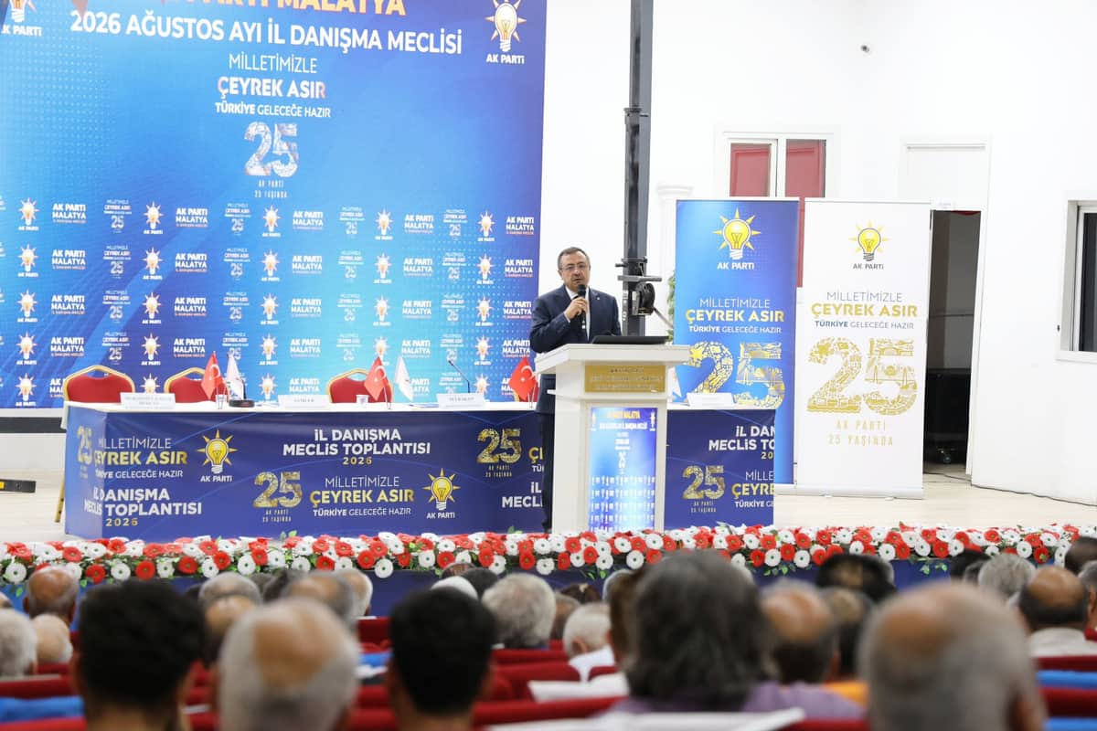 AK Parti Malatya İl Başkanı Bakan’dan 25. Yıl Açıklaması: "Türkiye’yi Geleceğe Hazırlıyoruz"